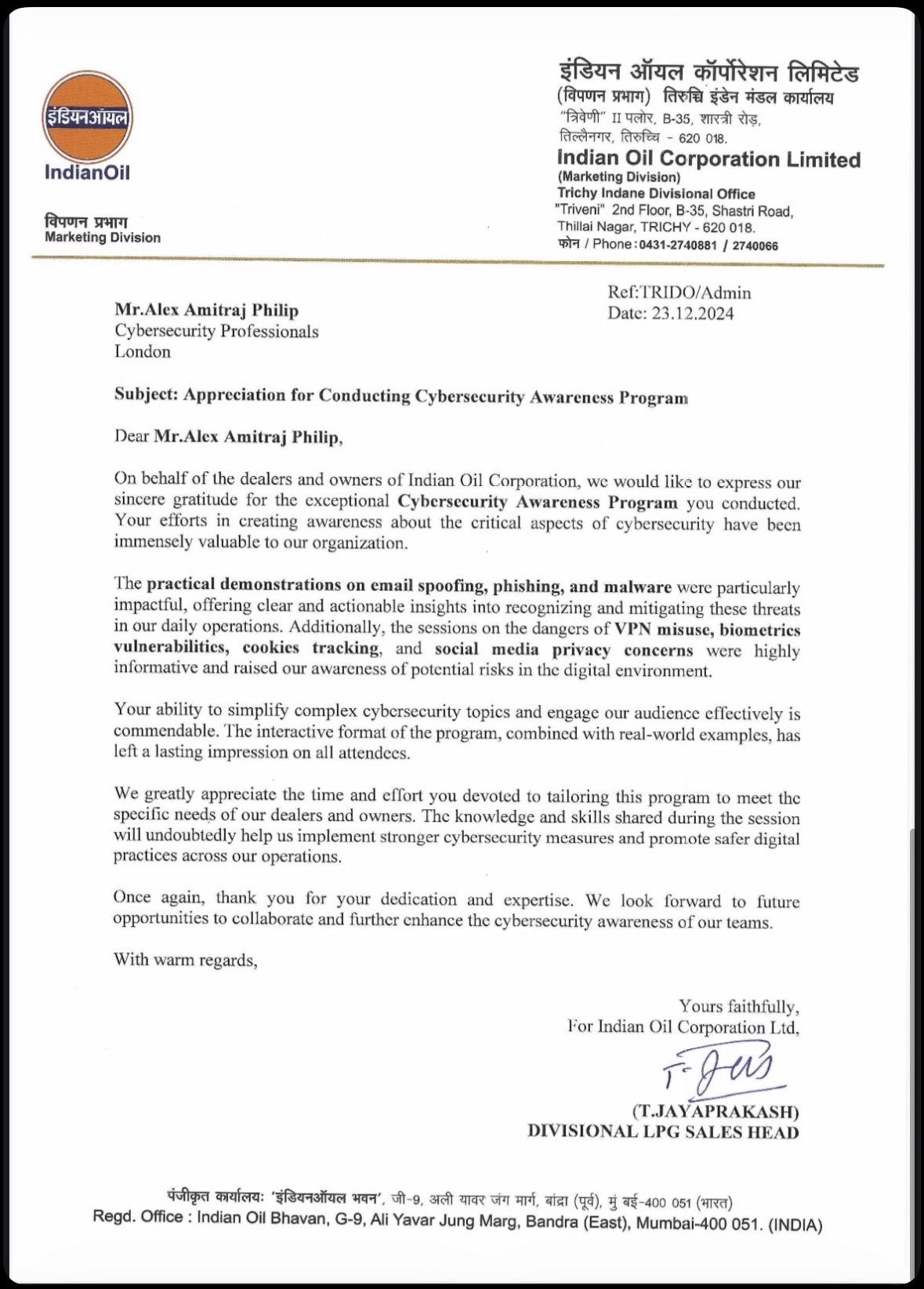 Appreciation Letter 04